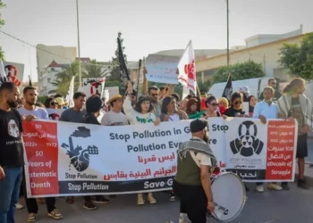 التلوّث في قابس: أحزاب ومنظمات تتضامن مع التحركات الاحتجاجية