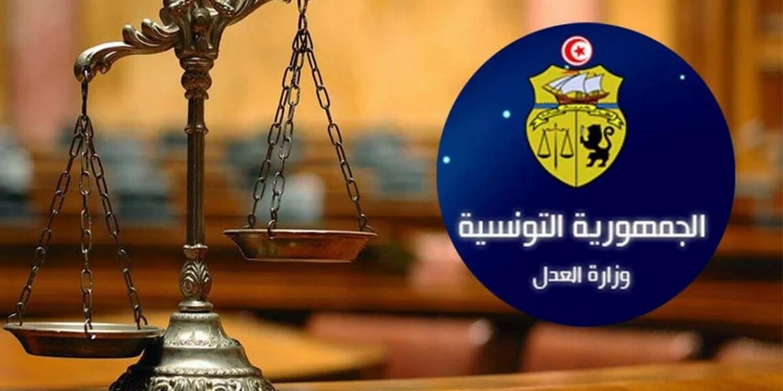 وزارة العدل: انتداب 196 عدل إشهاد و222 خطة للتناظر