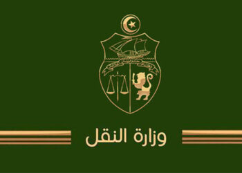 وزارة النقل تفتح مناظرة خارجية لإنتداب تقنيين