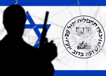 تركيا تعتقل عميلا للموساد في إسطنبول