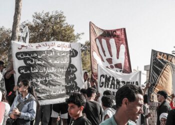 قابس: عودة الهدوء بعد ليلة من الإحتجاجات واستعمال قوات الأمن للغاز المسيل للدموع