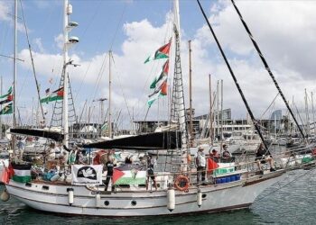 عودة الإتصال بسفينة ألما بعد تعرضها لهجمة