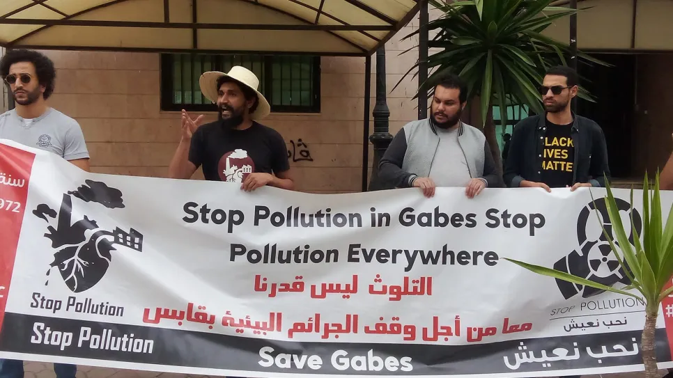 حملة “أوقفوا التلوث” تطالب بإعادة تأهيل المناطق المتضررة من التلوث الصناعي