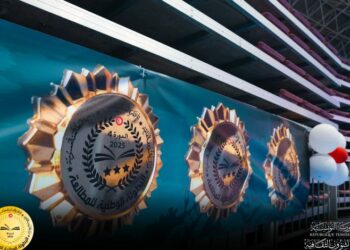 آمنة بالخيرية تتحصل على جائزة أكثر شخص مطالع ب964 كتابا في البطولة الوطنية للمطالعة