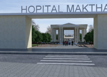 مكثر: انطلاق تركيز حضيرة أشغال بناء المستشفى الجهوي صنف “ب”