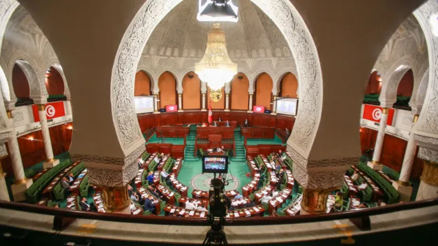 ميزانية 2026: الميزانية المُقترحة للبرلمان تُناهز 49 مليون دينار