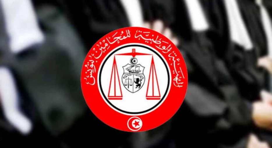 مجلس هيئة المحامين يرفض منع المحامين من زيارة منوبيهم