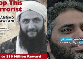 الإرهاب والكباب