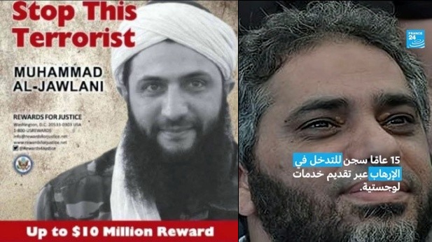 الإرهاب والكباب