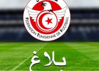 كرة القدم: الجامعة توضّح اسباب عدم حضور بعض اللاعبين في اللقاء ضد البرازيل بفرنسا