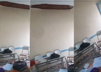 جندوبة: إصابة تلميذين إثر انهيار جزئي لسقف قاعة تدريس بمعهد ثانوي