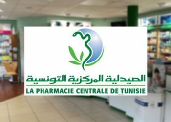 وزير الصحة: سيتم دعم الصيدلية المركزية بـ 290 م د للصيدلية