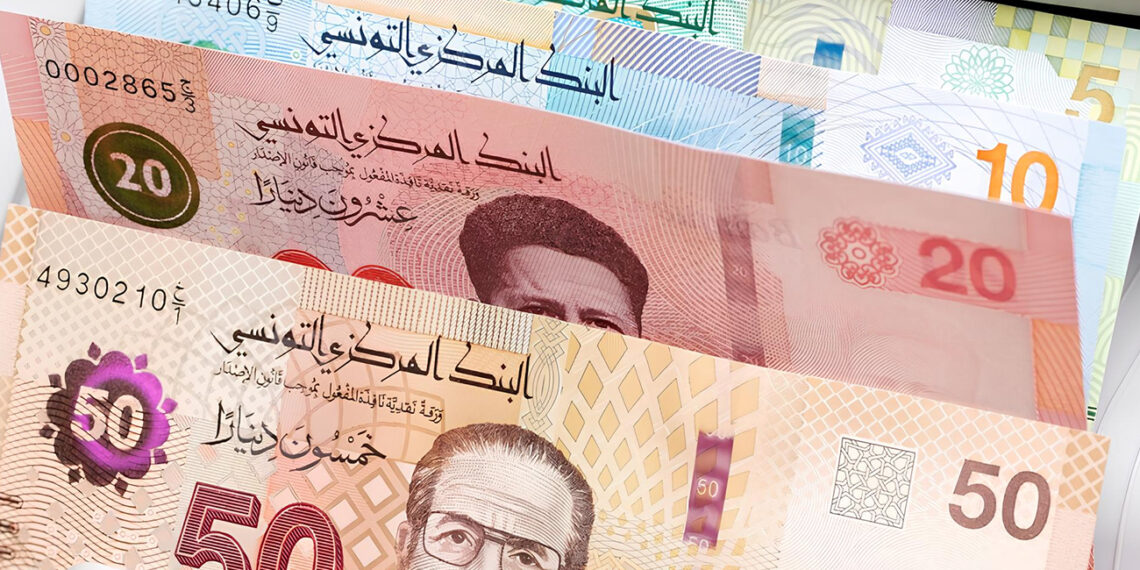 مشروع ميزانية 2026: 94،165 مليون دينار ميزانية وزارة أملاك الدولة والشؤون العقارية