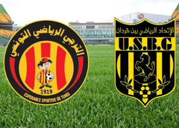 الرابطة المحترفة الأولى: تأجيل مباراة الترجي واتحاد بن قردان إلى موعد لاحق