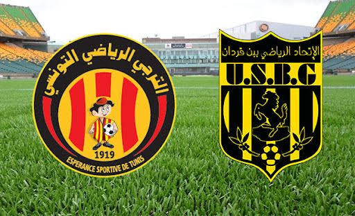 الرابطة المحترفة الأولى: تأجيل مباراة الترجي واتحاد بن قردان إلى موعد لاحق