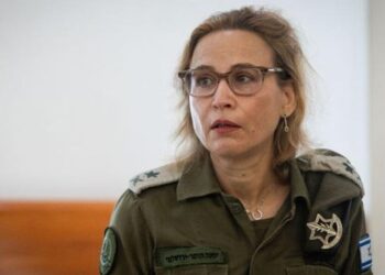 اسرائيل: هل حاولت المدعية العامة العسكرية السابقة الانتحار؟