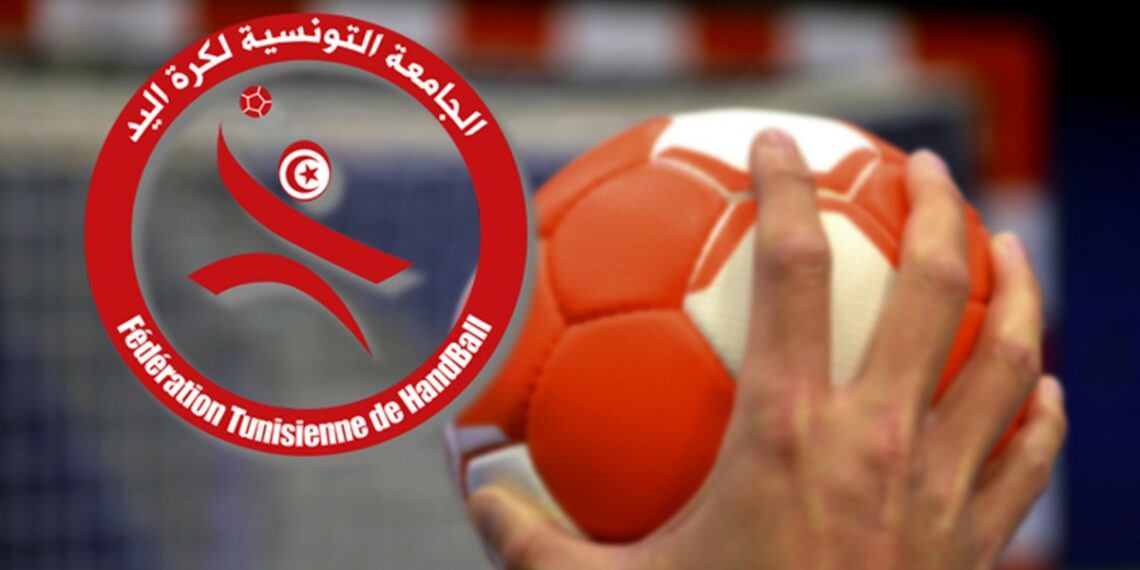 كرة اليد: نتائج مباريات الجولة 16 من المرحلة الأولى وترتيب الفرق