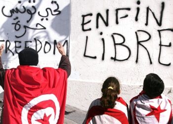 مؤسسة فداء تحيي الذكرى 15 للثورة.. وتعلن عن مشروع “سجل وطني لشهداء الثورة”