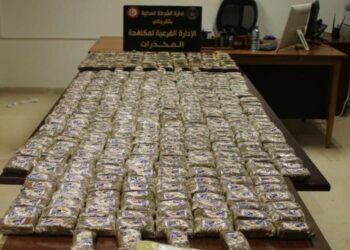 الوحدات الامنية تطيح بوفاق اجرامي دولي مختصة في تهريب وترويج المخدرات