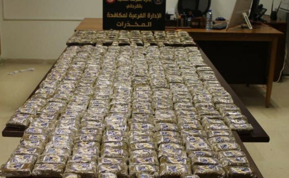 الوحدات الامنية تطيح بوفاق اجرامي دولي مختصة في تهريب وترويج المخدرات