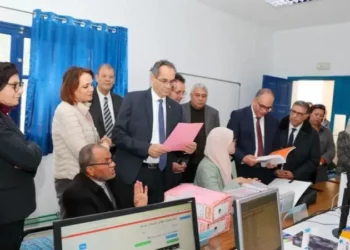 فتح الترشح لمناظرة انتداب أستاذ مساعد للتعليم العالي