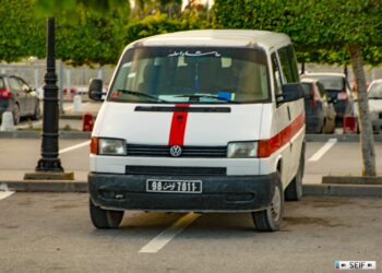 أريانة: فتح باب الترشح للحصول على 15 رخصة “لواج”