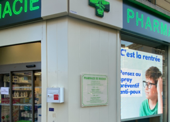 نقابة أصحاب الصيدليات الخاصة تجدد تمسكها بمنظومة الطرف الدافع فور توفّر ضمانات قانونية ومالية حقيقية