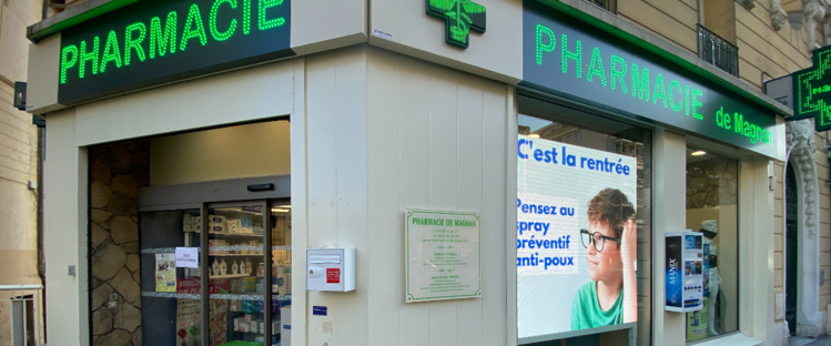 نقابة أصحاب الصيدليات الخاصة تجدد تمسكها بمنظومة الطرف الدافع فور توفّر ضمانات قانونية ومالية حقيقية