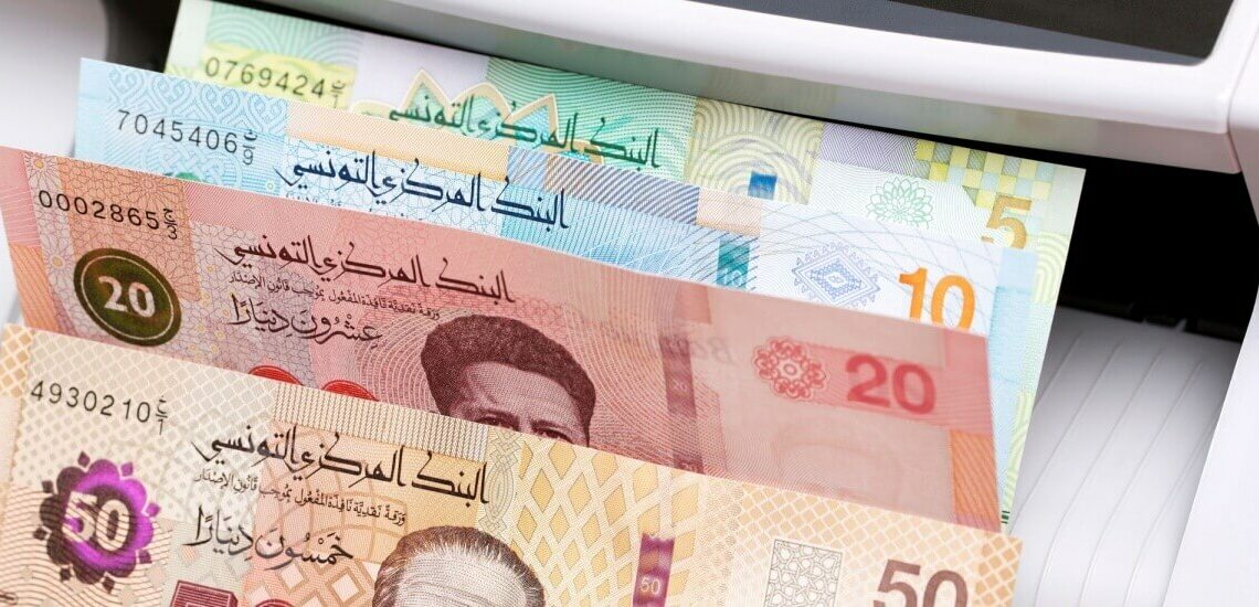 الإنطلاق في صرف المنح العائلية للأطفال