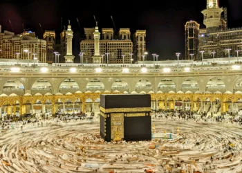 30 ديسمبر: آخر أجل لإتمام إجراءات الحج