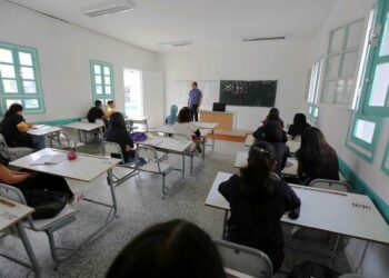 نتيجة نقص الأساتذة وعدم الإنتداب: جامعة الثانوي تدعو المربين لرفض تقديم حصص تدارك في المواد التي لم يتمكّن التلاميذ من دراستها خلال الثلاثي الأوّل