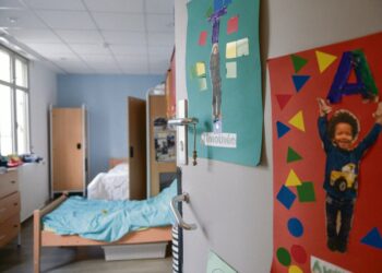 قرية الأطفال س و س أكودة تعلن فتح الإنتداب لعدد من الخطط