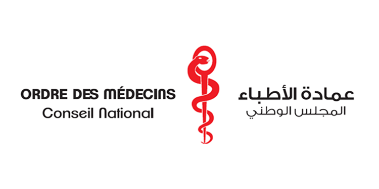 صحّة: عمادة الأطباء تقدم شكاية ببرنامج تلفزي من أجل التّدجيل