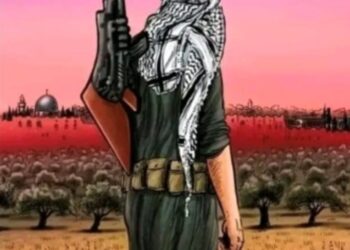 إنّا هُنا باقونْ