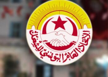 بيان الهيئة الإدارية الوطنية للإتحاد العام التونسي للشغل