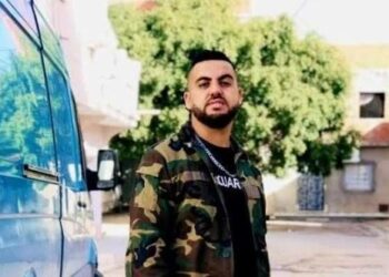 جمعيات ومنظمات “حادثة وفاة نعيم البريكي تعيد إلى الواجهة المآسي المتكررة للعنف البوليسي الممنهج وتُجسّد سياسة الإفلات من العقاب”