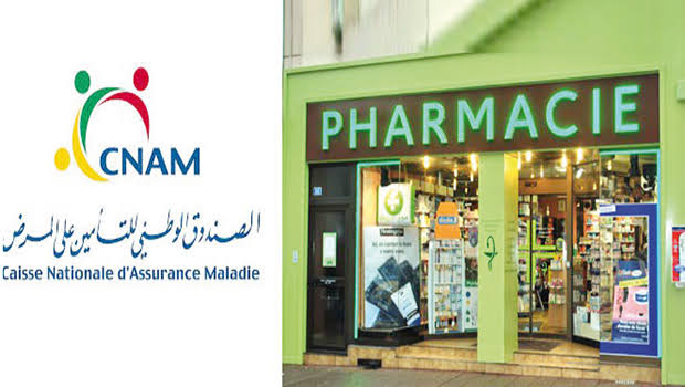 هيئة الصيادلة تراسل رئيسة الحكومة قصد التدخّل العاجل لصرف المستحقات المالية للصيادلة لدى الكنام