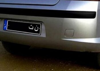 اليوم: آخر أجل لتسوية المطالب الخاصة بالسيارات والدراجات النارية (ن.ت)