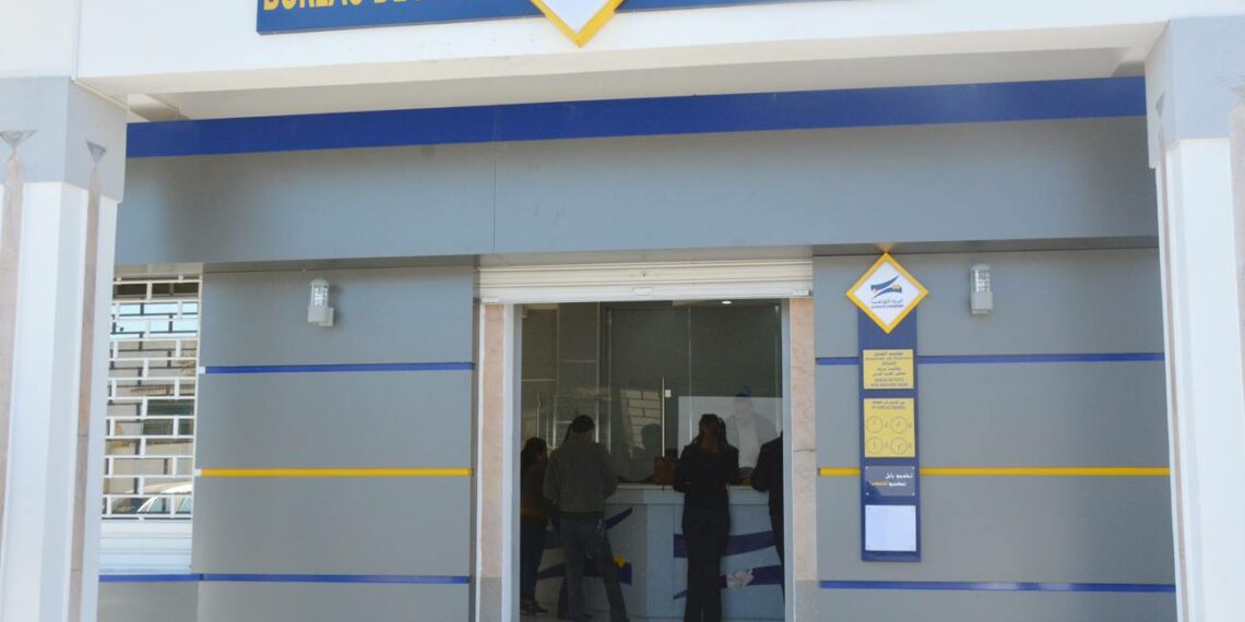 اليوم: توقيت استثنائي لعمل مكاتب البريد التونسي