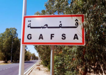 قفصة: إضراب حضوري بكافة المؤسسات التربوية الاسبوع المقبل