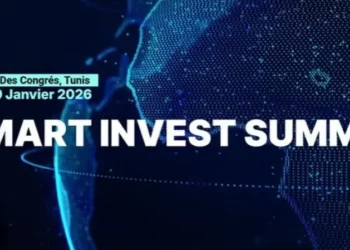 تونس تحتضن قمّة الاستثمار الذّكيّ يومي 28 و 29 جانفي 2026