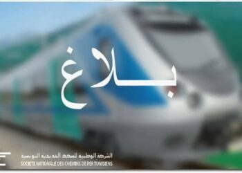 استئناف تدريجي لحركة سير قطارات الأحواز الجنوبية تونس- الرياض