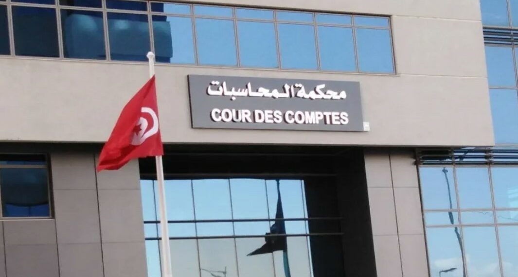 محكمة المحاسبات: المدعو حاتم الرصايصي لا ينتمي بأية صفة كانت إلى المحكمة