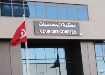 محكمة المحاسبات: المدعو حاتم الرصايصي لا ينتمي بأية صفة كانت إلى المحكمة