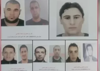 60 سنة سجنا للإرهابيين الفارين من السجن في قضية السطو على فرع بنكي