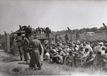 تطهير عرقي (2)