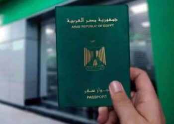 تُونس تُسهّل إجراءات حصول المصريين على التأشيرة عند الوصول