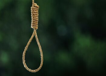 إيران تعدم جاسوسا لإسرائيل