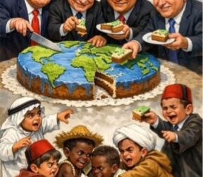 الكعكة للكبار واللهو للصغار