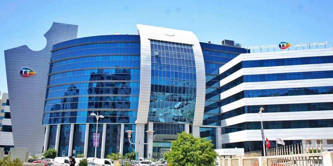 اتصالات تونس تؤجّل قطع خطوط الهاتف لعدم الخلاص على خلفية الوضع الجوي